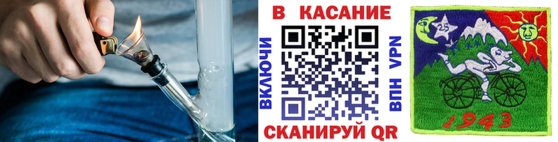 Наркота Лихославль Бошки Шишки  A-PVP  Меф  Кодеин  Cocaine 