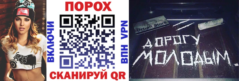 наркотики Лихославль Амфетамин Premium
