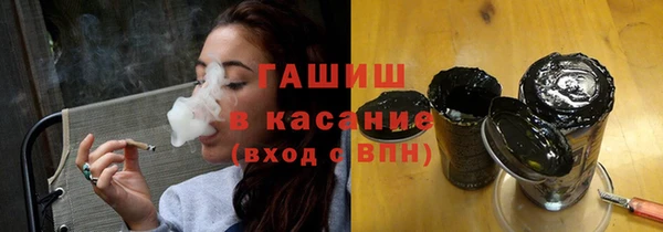 прущие грибы Алексеевка