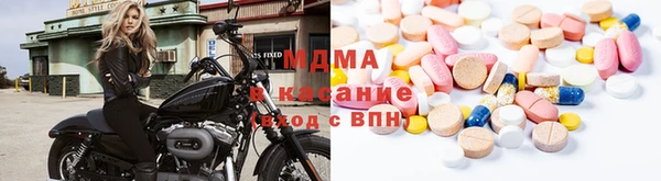 МДПВ Алзамай