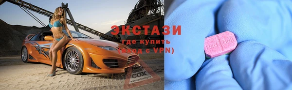 прущие грибы Алексеевка