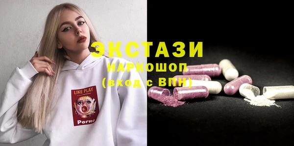 прущие грибы Алексеевка