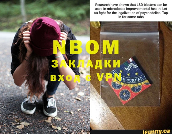 МДПВ Алзамай