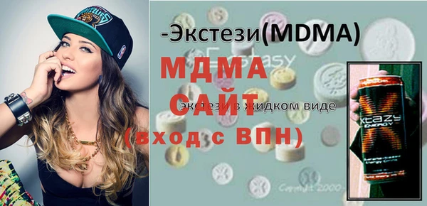 МДПВ Алзамай