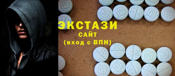 прущие грибы Алексеевка