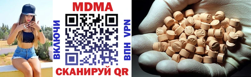 MDMA VHQ  Лихославль 