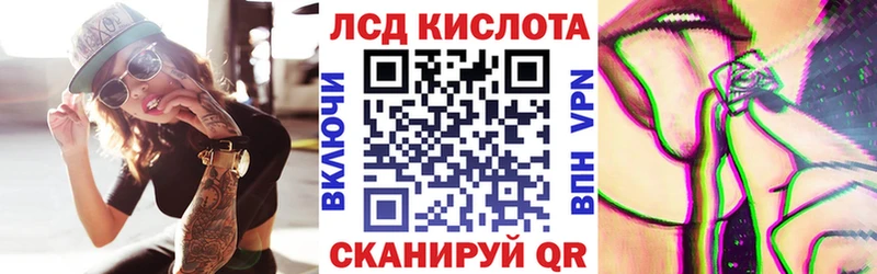 Наркотические марки 1500мкг  Лихославль 