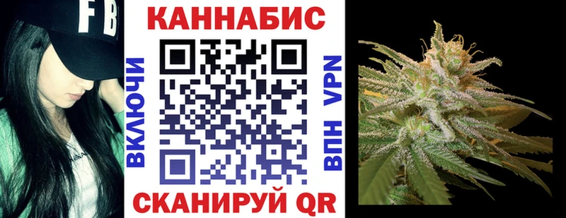 где купить наркотик  блэк спрут   Бошки марихуана AK-47  Лихославль 